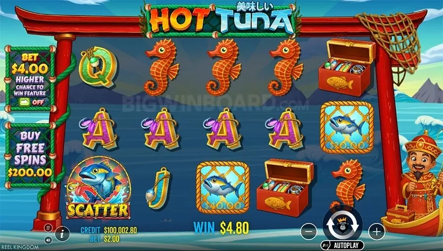 Sky Riches Arcade