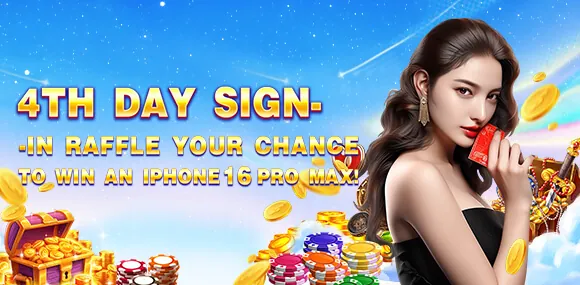 Promotional Offers