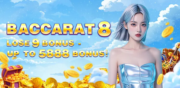 Fanchai Mobile Gaming